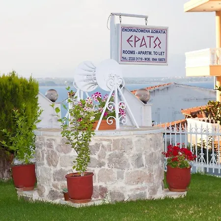 Διαμέρισμα Erato