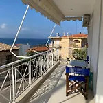 Erato Apartmán *