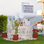 Apartment Erato