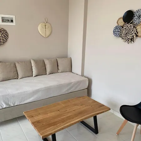 Apartman Erato *