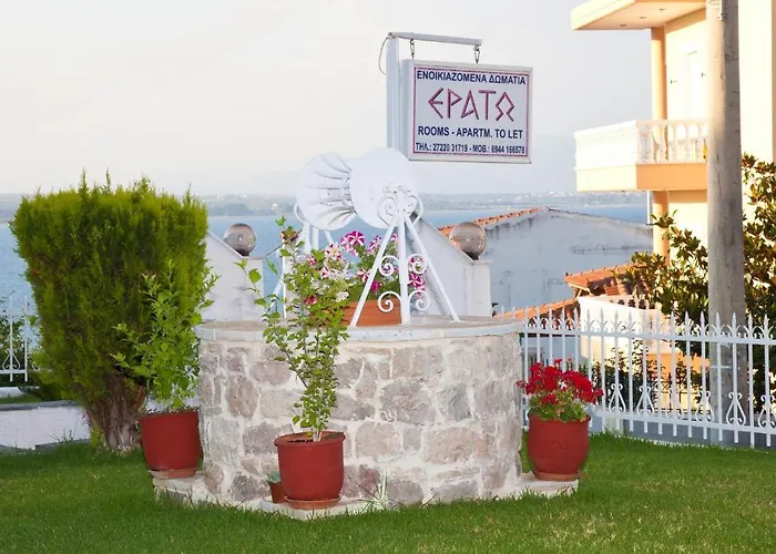 아파트 Erato